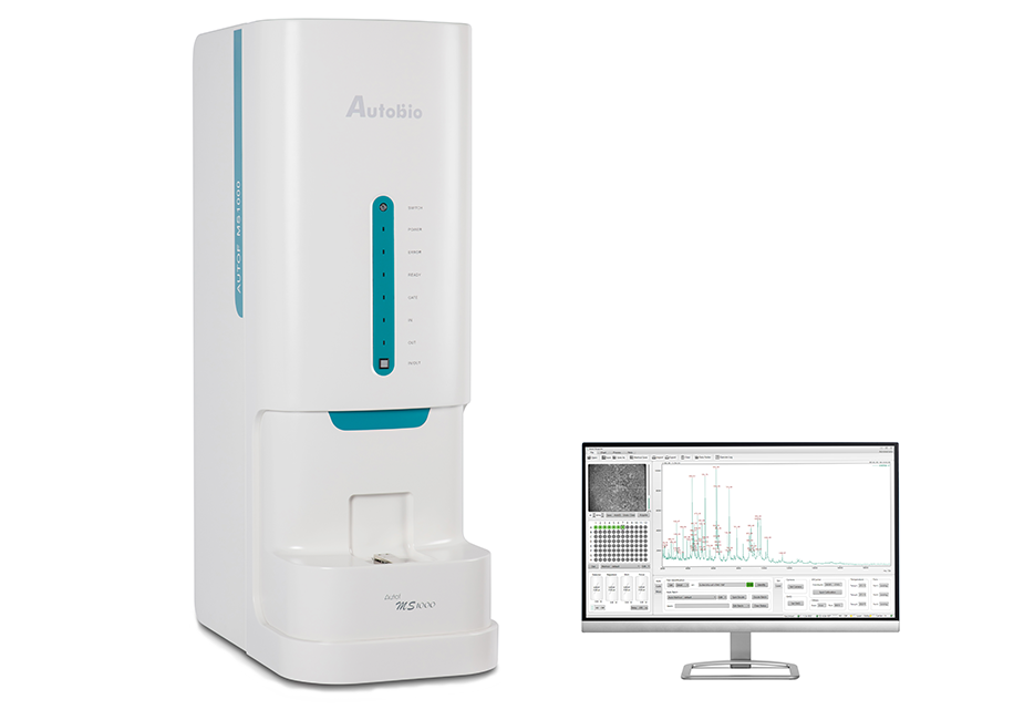 全自動微生物質(zhì)譜檢測系統(tǒng) Autof ms1000